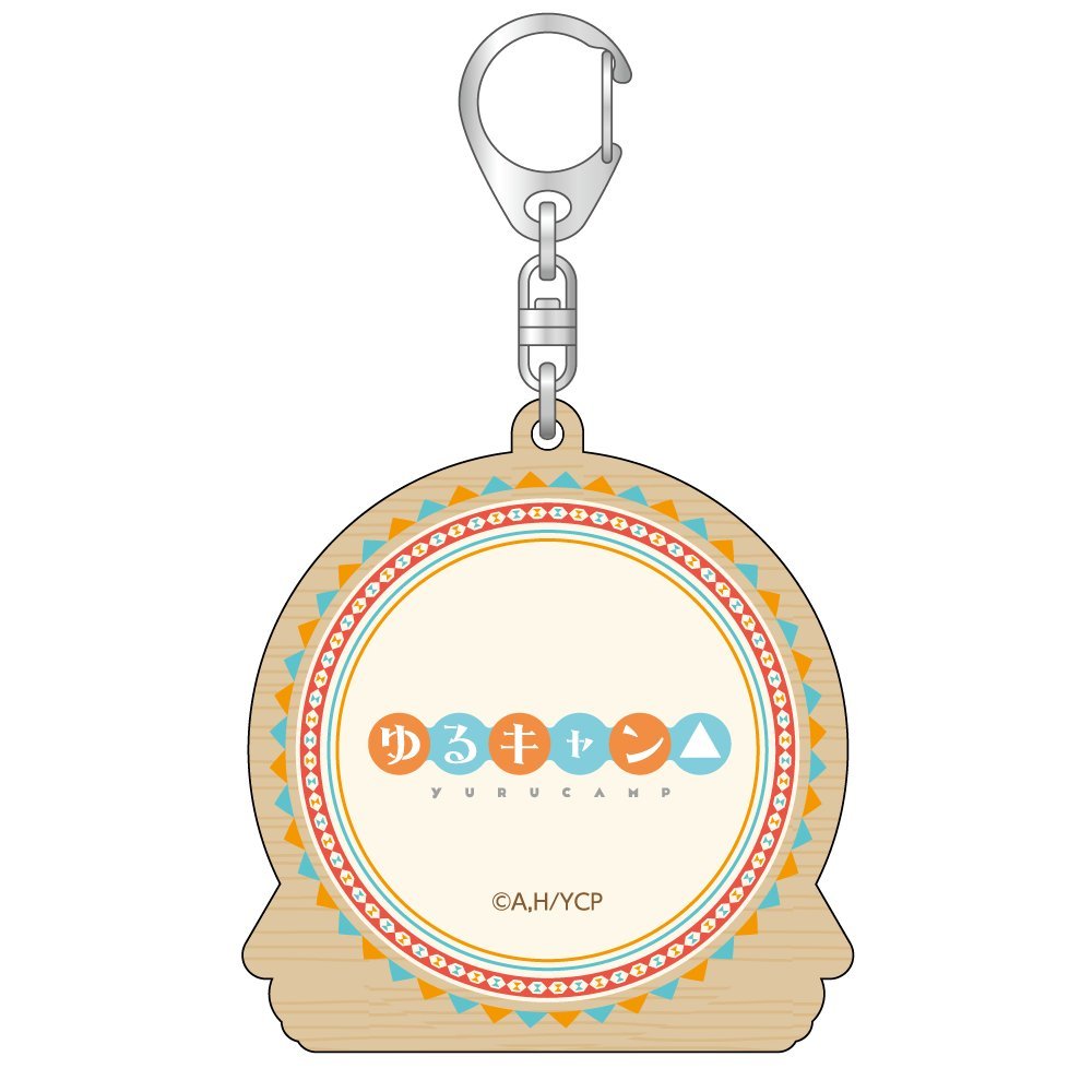 Amazon.co.jp: ゆるキャン △ ウッド キーホルダー 千明 ver. : おもちゃ
